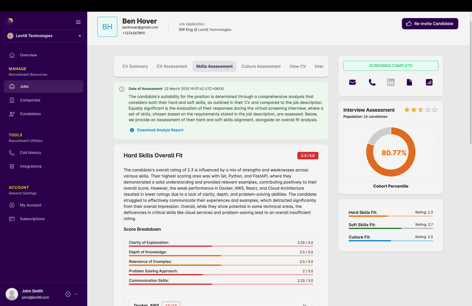 Product screenshot